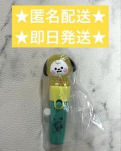 [오늘 발송]BT21 라이트 스틱 매력 2CHIMMY