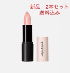 新品未使用品 オーガニッククリーム エステル＆ティルドのリップ 