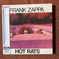 Frank Zappa Hot Rats 종이 재킷 CD