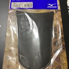 s様専用のサムネイル