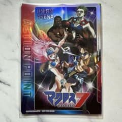 マクロス7 ユニオンアリーナ アクションポイント - メルカリ