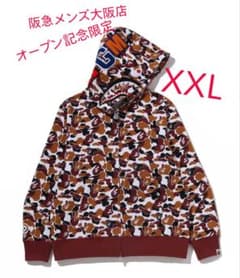 即発送 BAPE 阪急メンズ大阪限定 SHARK FULL ZIP HOODIE - メルカリ