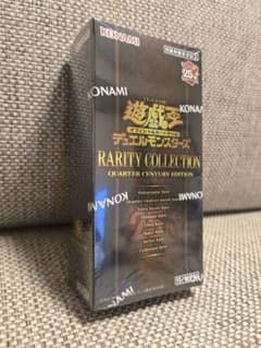 遊戯王レアコレBOX 5個セット(BOXケース同封) 遊戯王OCG レアコレ 25th 未開封ボックス - メルカリ