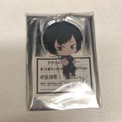 呪術廻戦 きゃらドリ 禪院真依のサムネイル