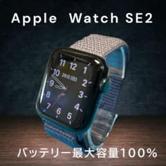 Apple Watch SE 第2世代 GPSモデル 40mm ミッドナイトのサムネイル