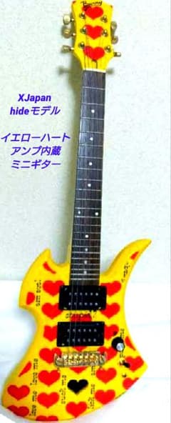 BURNY 『hideモデルをサイズダウン』　アンプ内蔵ミニギター YH-JR BURNY YH-JR ギター｜Yahoo モッキンバード アンプ内蔵 hideモデル ギター