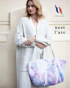【新品未使用】qbag paris ネスト ラルク　レインボーのサムネイル