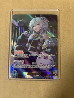 ヴァイス ホロカ 獅白ぼたん 箔押し サイン入り SEC シークレット 