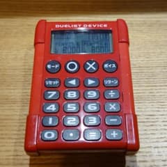 遊戯王 デュエリストデバイス 赤のサムネイル