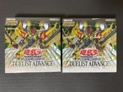 遊戯王 デュエリストアドバンス 2BOX 新品 シュリンク付き - メルカリ
