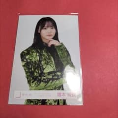 櫻坂46増本綺良「5thtour2025addiction」オープニング衣装 - メルカリ