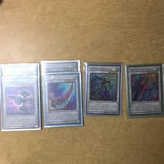 SR系シンクロのサムネイル