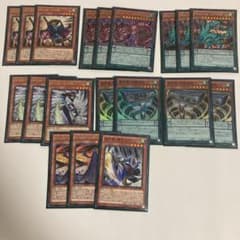 妖仙獣　デッキのサムネイル
