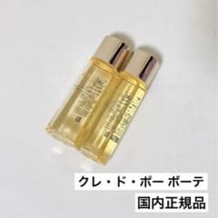 クレ・ド・ポー ボーテ ローションイドロＡn モイスト