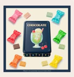メリー はじけるキャンディチョコレート アソートメント缶のサムネイル