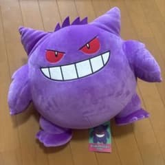ポケモン ゲンガー 抱きつきクッション ぬいぐるみ - メルカリ