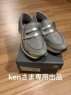 Thumbnail of ken様専用出品　new balance U1906LAE 1906L 27cm