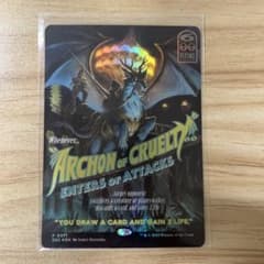 最安ショップ比較】 マジック：ザ・ギャザリング ダスクモーン：戦慄の