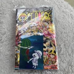 ONE PIECE 104巻 夏コミ2026 ワンピース メタキラカード付き - メルカリ