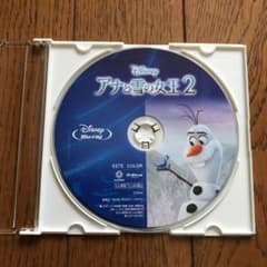 アナと雪の女王２　新品、未再生のBlu-rayディスクのみ【送料無料】のサムネイル