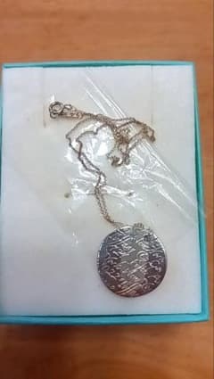 ティファニーのサムネイル
