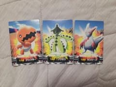 ポケモン　カードダス　ナックラー　ノクタス　ザングースのサムネイル