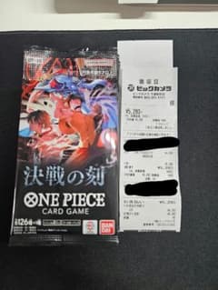 ワンピースカードゲーム　決戦の刻　24パック　1BOX分 　未サーチ　封入率一致 ワンピース カード 決戦の刻 24パック 封入率一致 - メルカリ