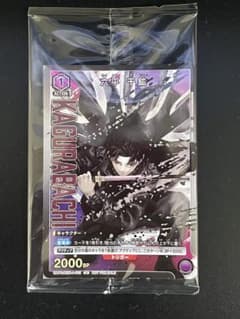 ユニオンアリーナ カグラバチ 六平千鉱 プロモ 未開封 - メルカリ