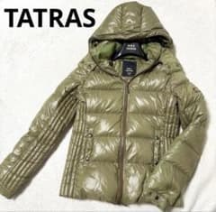 TATRAS フード付きダウンジャケット オリーブグリーン - メルカリ
