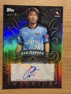 ダ*ク様 板倉滉直筆サインカード 50枚限定Topps Jリーグ 2025 - メルカリ