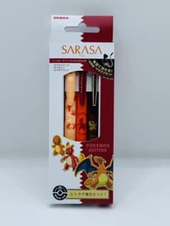 얼룩말 SARASA 사라사 포켓몬 인간 도마뱀 진화 세트