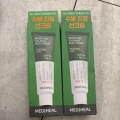 MEDIHEAL MOISTURE CALMING SUN CREAM 2点のサムネイル