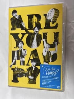 嵐/ARASHI LIVE TOUR 2016-2017 Are You Ha…のサムネイル