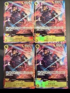 シリュウ SR パラレル ワンピースカードOP16-108 4枚セット - メルカリ