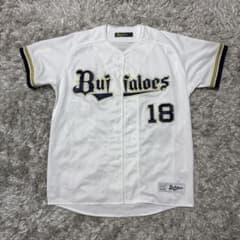 オリックス バファローズ 宮城大弥 ユニフォーム Lサイズ - メルカリ
