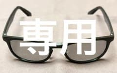 偏光調光Ray-Banサングラス RB4263 601/5J 55□18のサムネイル