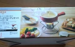 ニトリ チーズフォンデュセット ぽってりー REのサムネイル