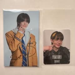 BUDDiiS FUMINORI HMV箔押しサイン入りトレカセットのサムネイル
