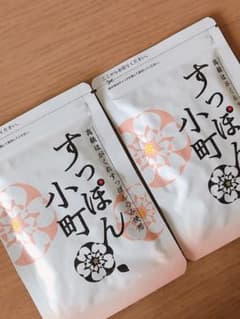 Anyan☆様専用のサムネイル