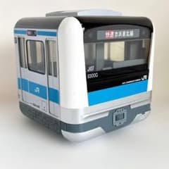 絶版 希少 ★ 電車銀行 JR 京浜東北線 貯金箱 鉄道　サウンド貯金箱 絶版 希少 ☆ 電車銀行 JR 京浜東北線 貯金箱 鉄道 サウンド貯金箱