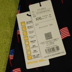 ラウドマウス　ズボンのサムネイル