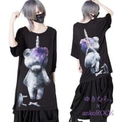 ゆきむら。× ankoROCK 中島さんTシャツのサムネイル