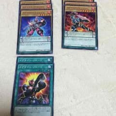 イグナイト デッキパーツ 随時追加のサムネイル