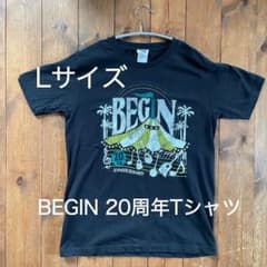 BEGINうたの日コンサート 2020 主催者盤　Ｔシャツ m72207094586_1.jpg?1716385918