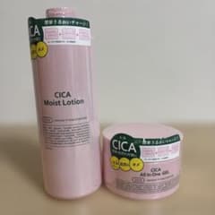 CICA モイストローション ＆ オールインワンジェル 2種セット