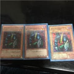 遊戯王 デビルフランケンのサムネイル