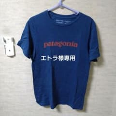 エトラ様専用Patagonia　Ｔシャツのサムネイル
