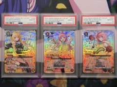 ユニオンアリーナ Toloveるダークネス 星3 パラレル 3連番 psa10