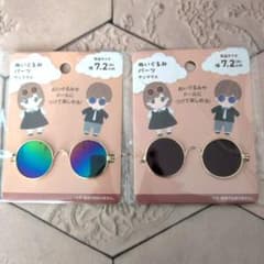 ぬい活 ぬいぐるみ用 サングラスセット 7のサムネイル