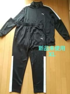 ☆新品未使用　PUMA トラックジャージセットアップXL☆のサムネイル
